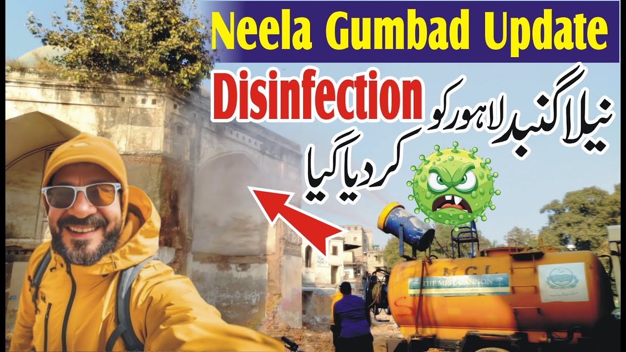 Neela Gumbat new update  l  Lahore's LAHR Project | Govt to Demolish shops