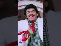 சிஷ்யனாக | Bombai Party Video Song | Coimbatore Mappillai Movie | Vijay | Sanghavi | #ytshorts