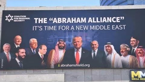 سوريا ستدخل الانفاق الإبراهيمي| قسد تخطط للغدر