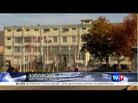 ახალი 9 | პატიმრების გაცვლა | 29.04.13