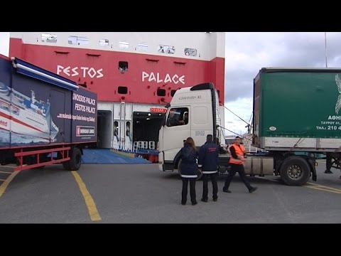 Κατέπλευσε στον Πειραιά