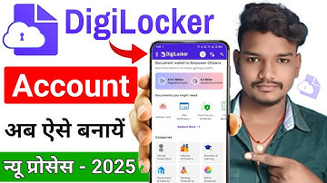 Digilocker Account Kaise Banaye 2025 | How To Create Digilocker Account 2025 I Digilocker Account