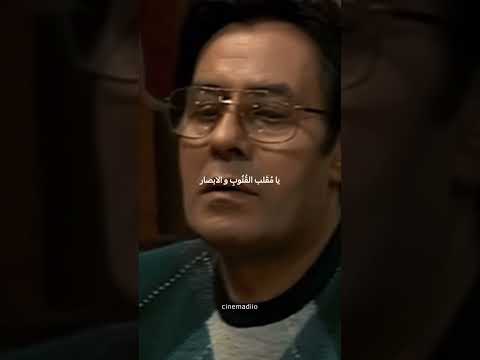 سال نو مبارک به همه ی سینمادیویی های عزیزمم بازیگران سال نو نوروز عید سکانس خسرو شکیبایی