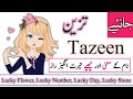 Tazeen name meaning in urdu with lucky number  islamic girl name  names center