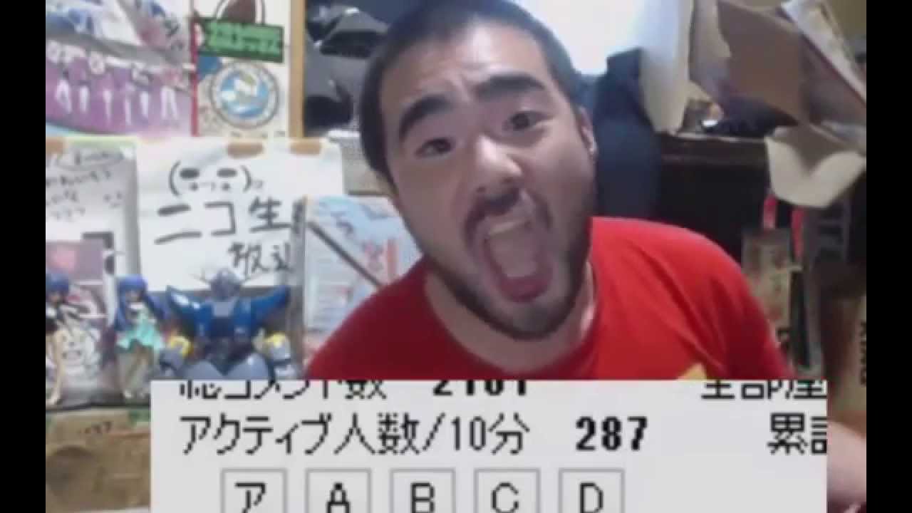 よっさん】親フラでも発狂し続ける深夜の帝王よっさん【神回】 - YouTube