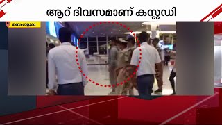 കർണാടക സെക്സ് ടേപ്പ് കേസ്; പീഡന ദൃശ്യങ്ങൾ പകർത്തിയ മൊബൈൽ ഫോൺ കണ്ടെത്തിയില്ല | Karnataka