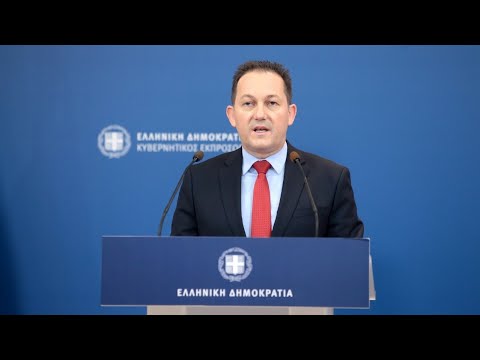 Eνημέρωση πολιτικών συντακτών από τον Κυβερνητικό Εκπρόσωπο Στέλιο Πέτσα