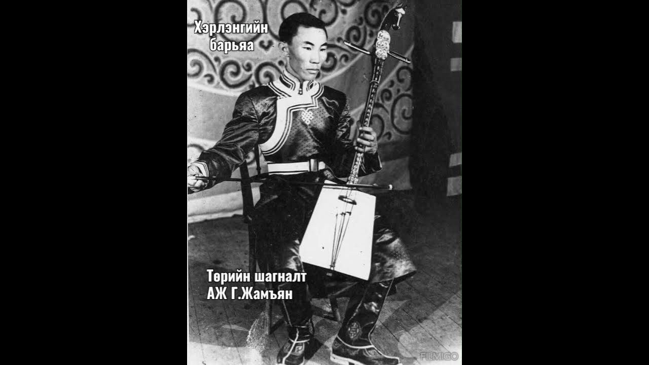 Олар вьетнамдық әйелді ұстап алып, оны сиқырлады. Қара тесіктердің суреттері