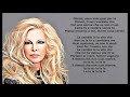 Patty Pravo E Dimmi Che Non Vuoi Morire CON TESTO Patty Pravo E Dimmi Che Non Vuoi Morire CON TESTO