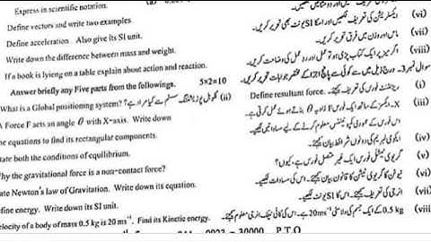 Today 9th class physics Sargodha Board (group 2) paper 2023
