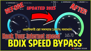 Boost Internet Speed with BDIX 2025 || Ultimate PC Guide || ইন্টারনেট স্পিড বাইপাস #bdixbypass
