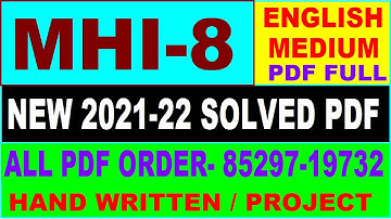 mhi-8 solved assignment 2021-22 / mhi 8 solved assignment in English / ignou mhi 8