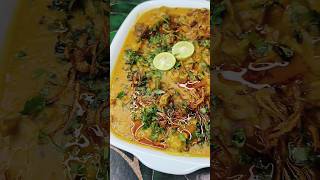 Muharram Special Khichda Recipe.