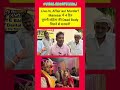 Live-In, Affair aur Murder? Manesar में 4 दिन पुरानी महिला की Dead Body मिलने से सनसनी #news #live