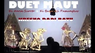 Ki Anom Suroto & Ki Bayu Aji Pamungkas - KRESNO DADI RATU Pagelaran Wayang Kulit FULL Dahsyat