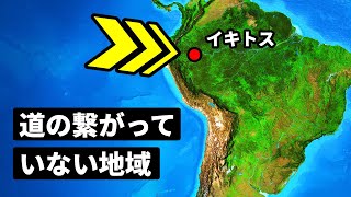 車の走っていない世界最大の都市