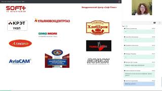 картинка: Расчет себестоимости в 1C ERP. Управление предприятием. Основные лайфхаки и принципы работы.