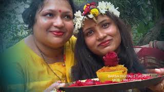 Best Odia Traditional Haldi Rasam Of Nibedita