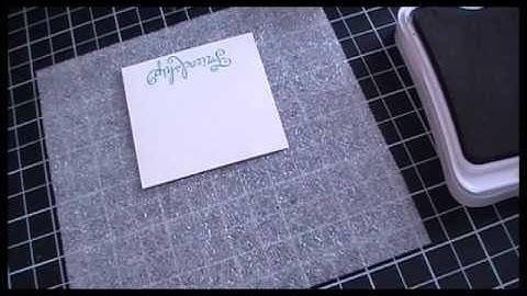 Hidden Shadow Box Card.wmv