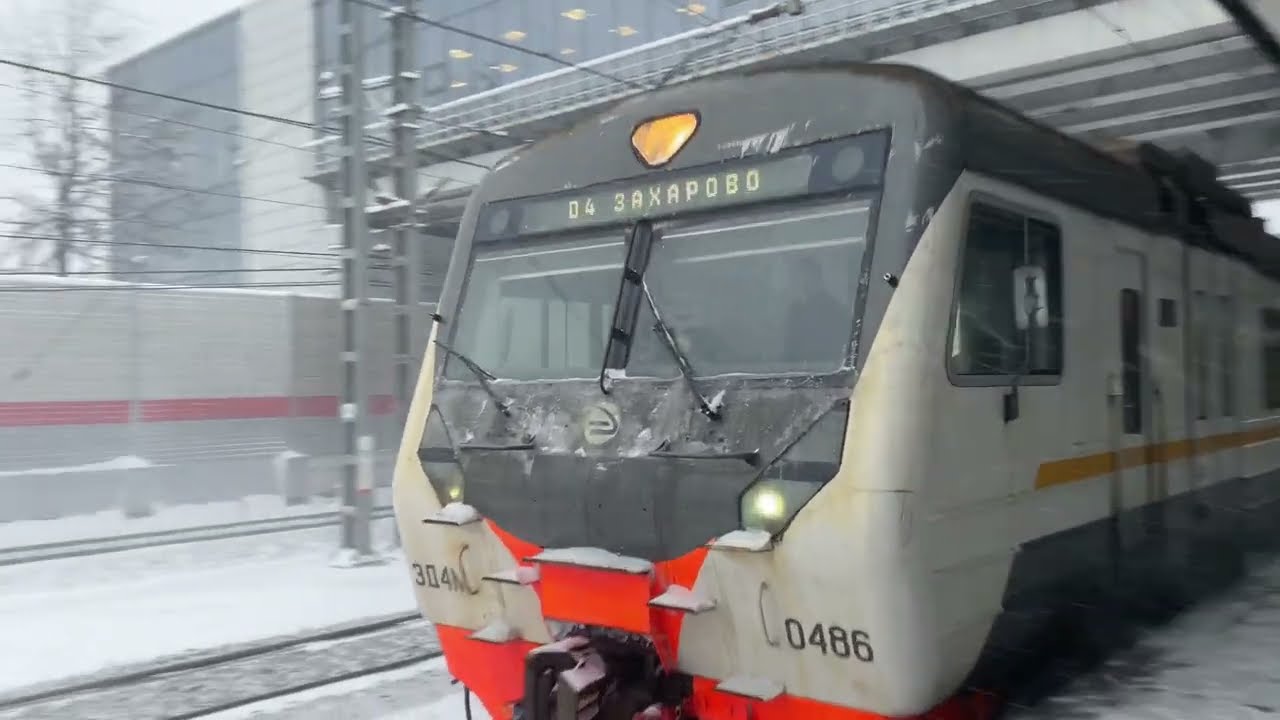 Ст.Внуково(D4) Апрелевка-Захарово «Эд4м-0486»