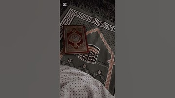 اواخر سورة ابراهيم ماشاء الله تبارك الرحمن