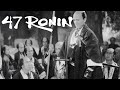 The 47 Ronin 1941 Full Historical Drama Kenji Mizoguchi Japanese Samurai Classic FilmCube