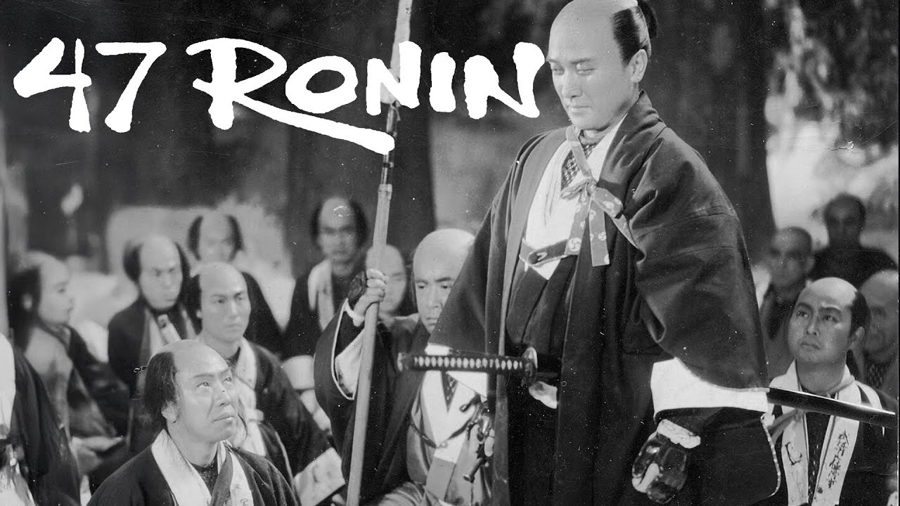 The 47 Ronin