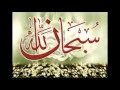 الشيخ فرحان جمعة القوصي نشيد اتيناكم نجومي