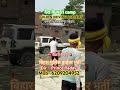 4361 #biharpolice#driver में जो गाड़ी फ़ाईनल टेस्ट में देगा सेम गाड़ी से टेस्ट देना चाहते है! जुड़े