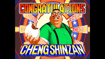 Real Bout Fatal Fury 2: The Newcomers - Cheng Shinzan (Level 8) (Arcade)