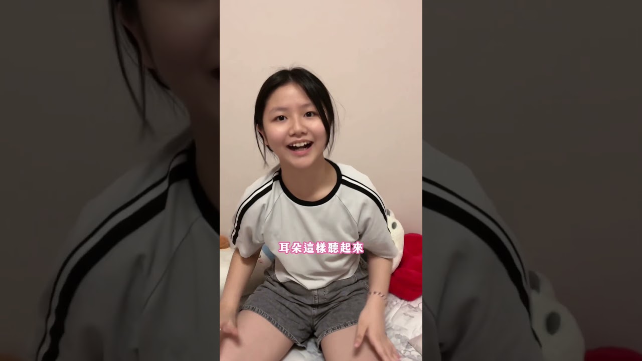 姊姊送爸爸的生日驚喜，差點被弟弟給暴雷了怎麼辦？！ 縮圖