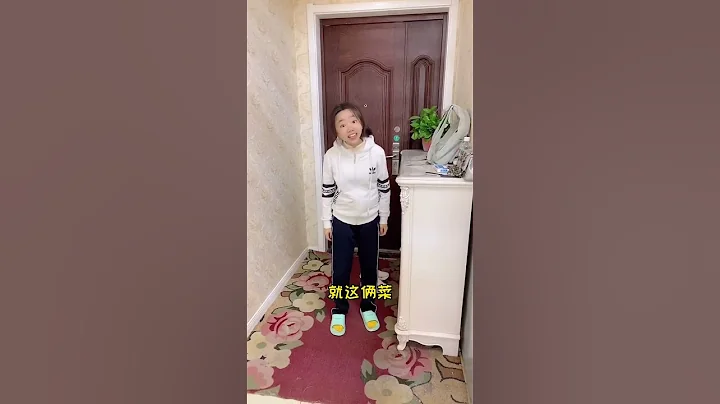 【#華姐】同樣都是爹媽生的孩子,差距咋就這麼大呢?#搞笑 - 天天要聞