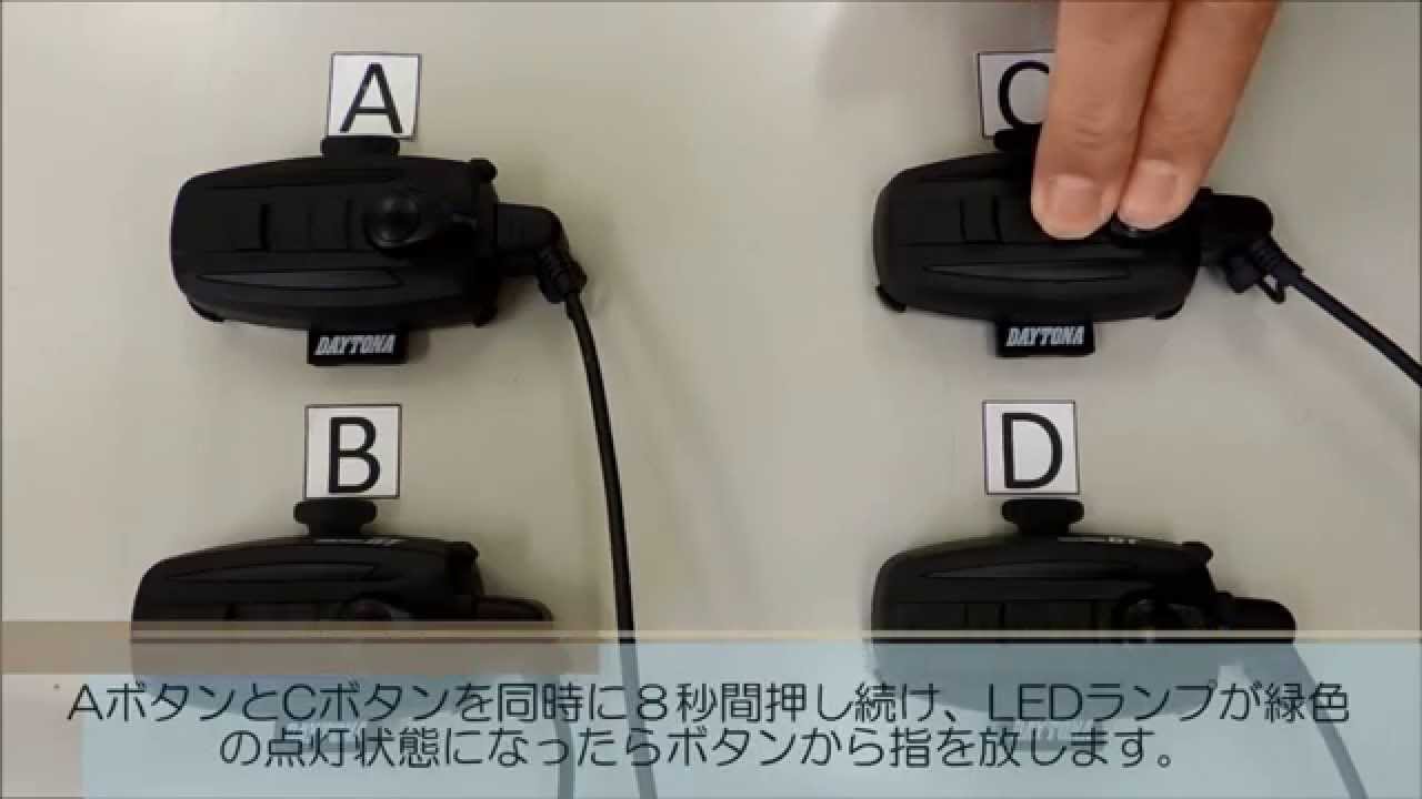 BELLONA18インチ話し早い方 hqdefault.jpg