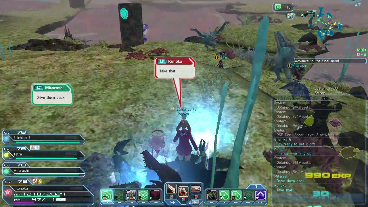 Phantasy Star Online 2 - Adventures in Amduskia: Floating Continent 