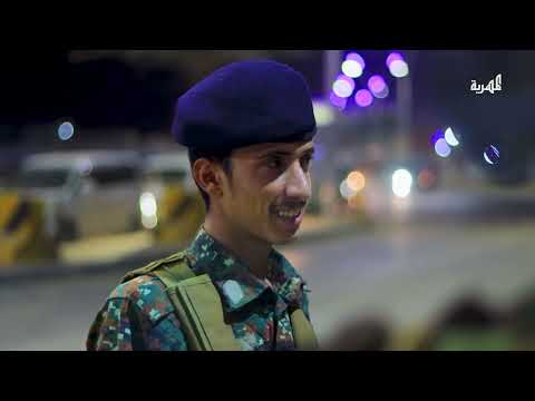 رجل أمن حافظ لكتاب الله... كيف حفظ القرآن وجعله رفيقاً له في كل خطوة؟