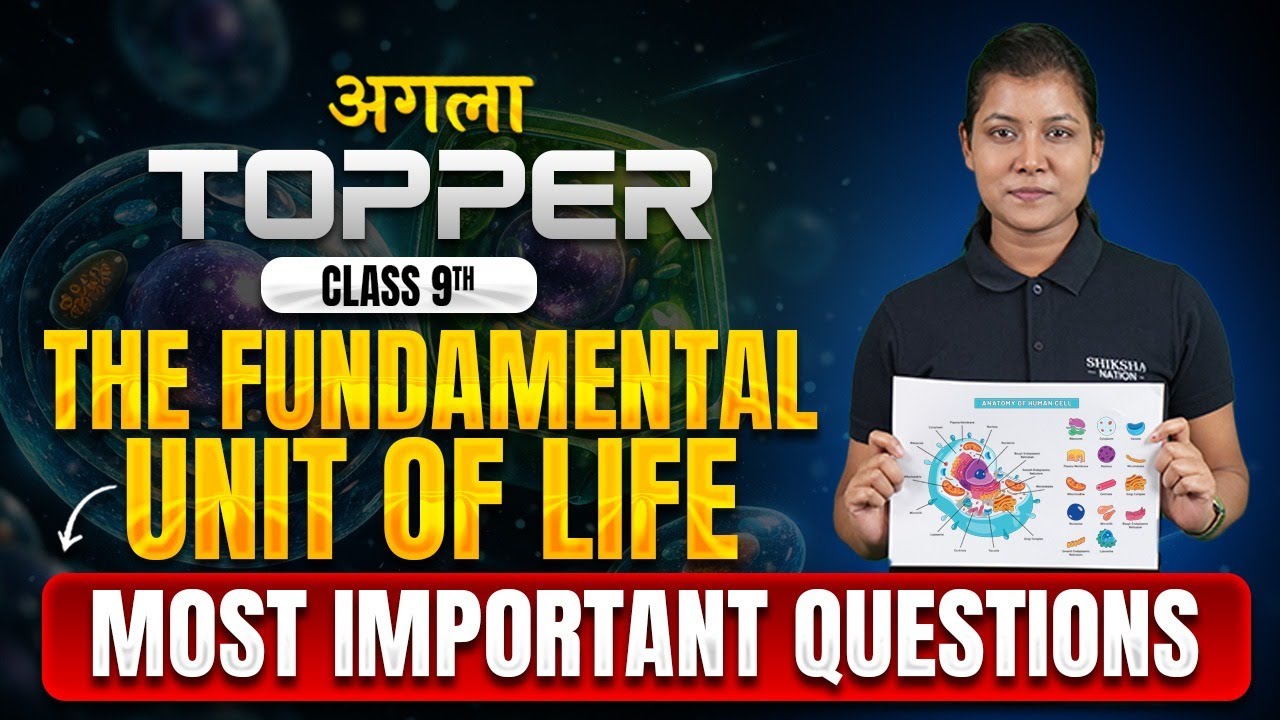 Live: The Fundamental Unit of Life | Class 9 Biology LIVE | Most Important Questions