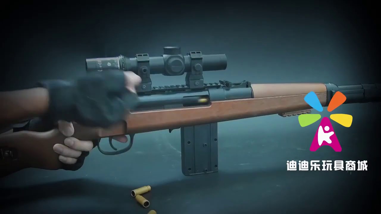Bolt action KAR98K gel ball blaster rifle toy new release YouTube