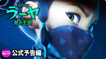 ディズニー 映画 Mp3 ディズニー 映画 Mp3