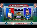Gncc a vs balipata  grand finale ii 12th gandhi club cricket cup 202324 sdbroadcast