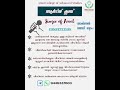 Amal Arts Club | Popular Singer Contest | JITHYA K