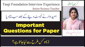 Fauji Foundation Interview Experience of Junior Science Teacher | Important Interview Math Questions