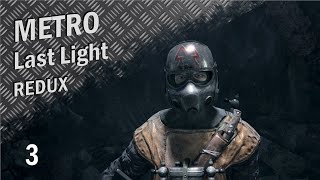 видео: Metro: Last Light Redux №3 Спартанец: Рейнджер хардкор (прохождение) картинка: Metro: Last Light Redux №3 Спартанец: Рейнджер хардкор (прохождение)