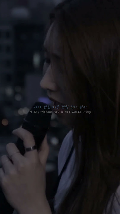 [K-POP] 케이시 - 안아줘 Casey - Hug me