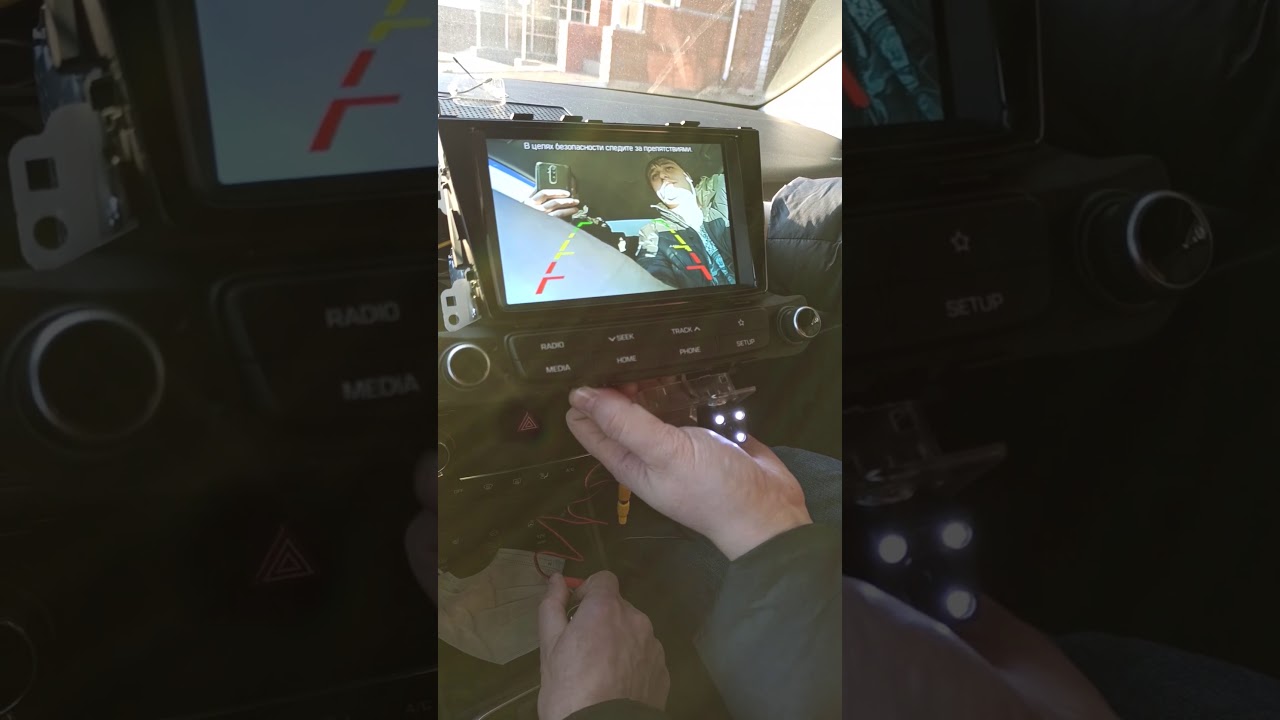 Hyundai Solaris Super Series подключение камеры (тестирование)