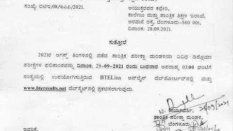 BTELINX DTE Karnataka Diploma Results 2022 (Link) dtek.karnataka.gov.in check Polytechnic Semester M