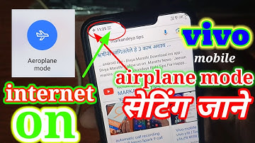 Aeroplane mode me net kaise chalaye vivo , flight mode net Kaise chalayen vivo mobile mein
