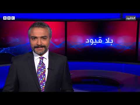 في بلا قيود: مندي صفدي: لا سلام دون نزع سلاح حماس تماماً وتحرير المخطوفين