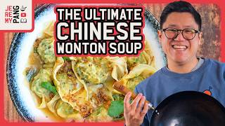 Warm and Nourishing Chinese Wonton Soup | School of Wok