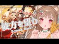 【アークナイツ】新イベント「彼方を望む」アルケット&アイリス可愛すぎるとりあえずガチャ【明日方舟 / Arknight】