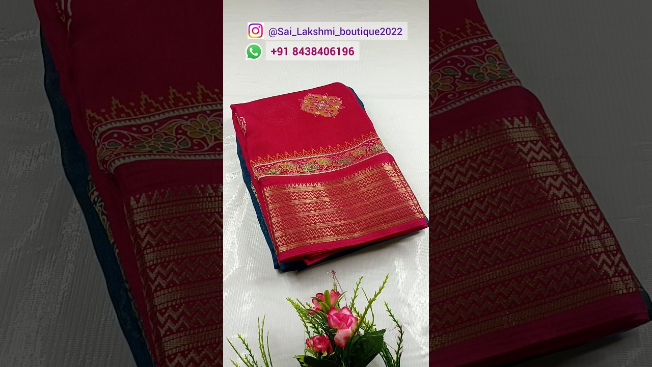 🌹 Latest New Arrivals Georgette Sarees 